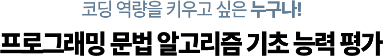α׷  ˰  ɷ  